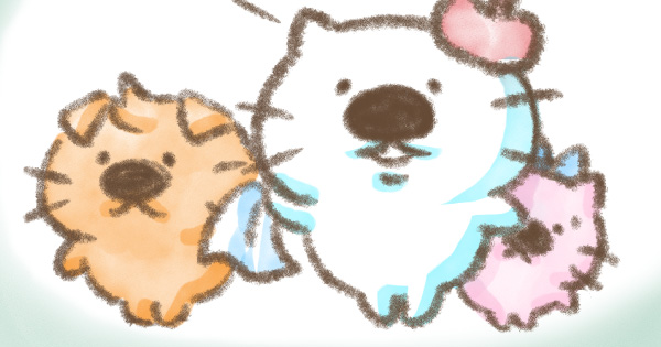 2025年終わりますねのアイキャッチ