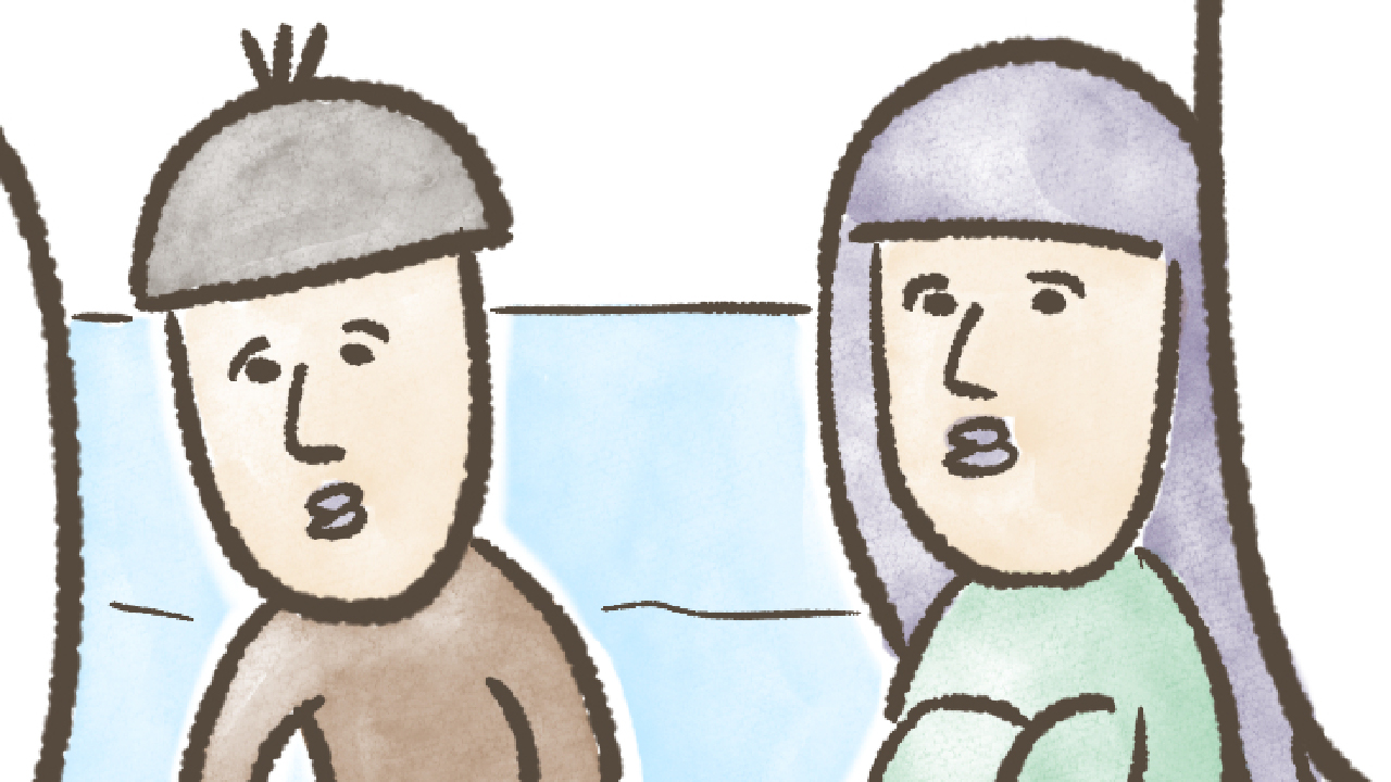 不思議な34歳カップル